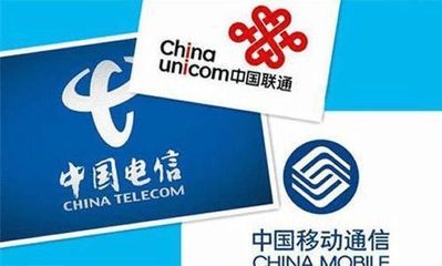 移動、電信、聯(lián)通不愿推行攜號轉(zhuǎn)網(wǎng)業(yè)務(wù)背后的真實原因