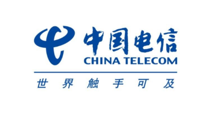 中國電信高調(diào)回歸A股 珍惜與用好資本市場的每一分錢，聚焦軟件開發(fā)新機遇