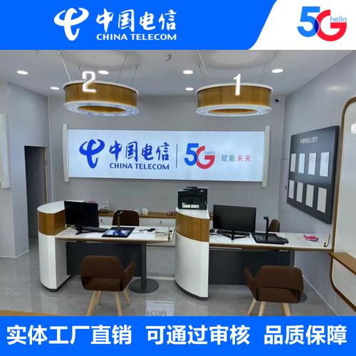 智慧家庭體驗臺 重新定義業(yè)務(wù)受理的未來軟件開發(fā)