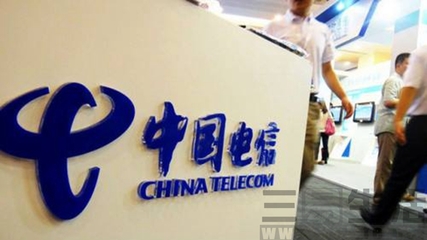 五項(xiàng)優(yōu)惠措施助力中小企業(yè) 中國電信提速降費(fèi)在行動(dòng)