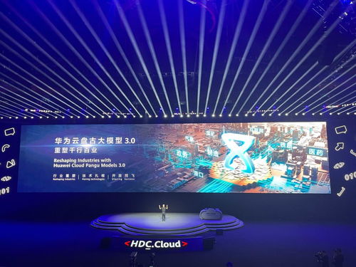 大模型訓推一體機 電信業務的智能新引擎，開箱即用