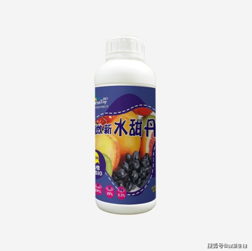 五彩椒苗期用好這幾種肥,輕松提高座果率和花芽分化 附微新生物營(yíng)養(yǎng)方案